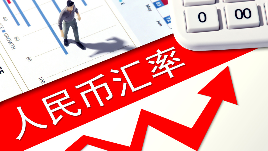 《双轨》导演回应被虞书欣泼水,澳门一码一肖一特一中今晚,最新正品解答落实_手游版V14.87