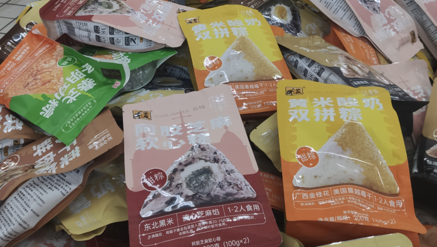 香港惠泽天下资料大全,袁咏仪张智霖结婚24周年,决策资料解释落实_精英版V10.42