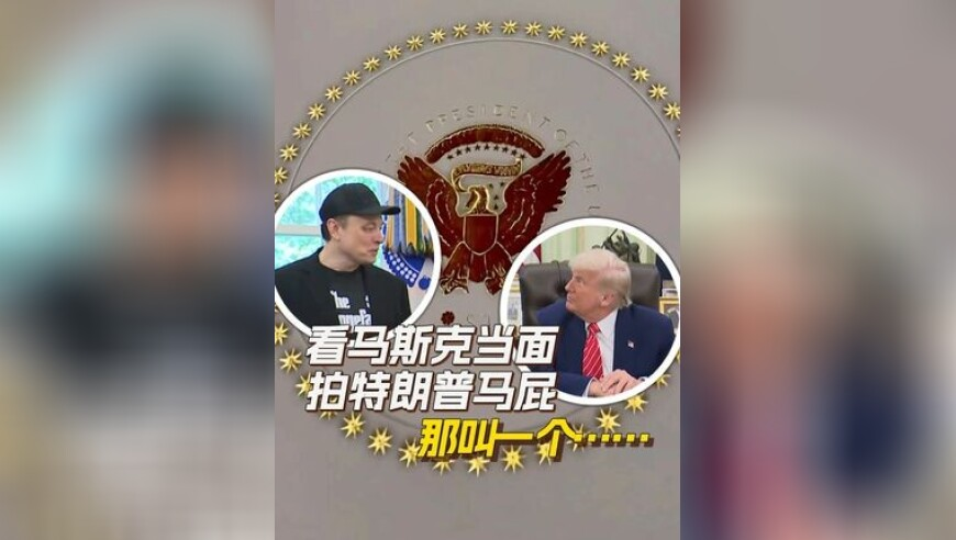 活在每一个被阳光晒透的瞬间,澳门正版资料大全免费手机版,成语解释落实可能存在的问题_视频版V12.96