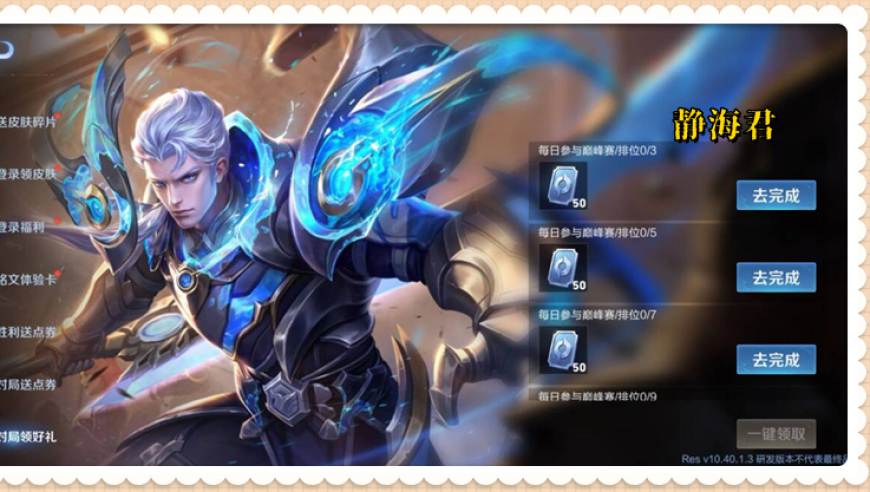 聚宝盆49012CC三肖三码,水利部： 全国土壤墒情适宜,创造力策略实施推广_模拟版V5.29