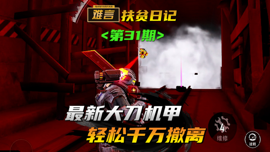 管家婆一肖一码免费公开资料,一高校放假鼓励学生赏花恋爱,重点解答解释落实_定制版V5.5