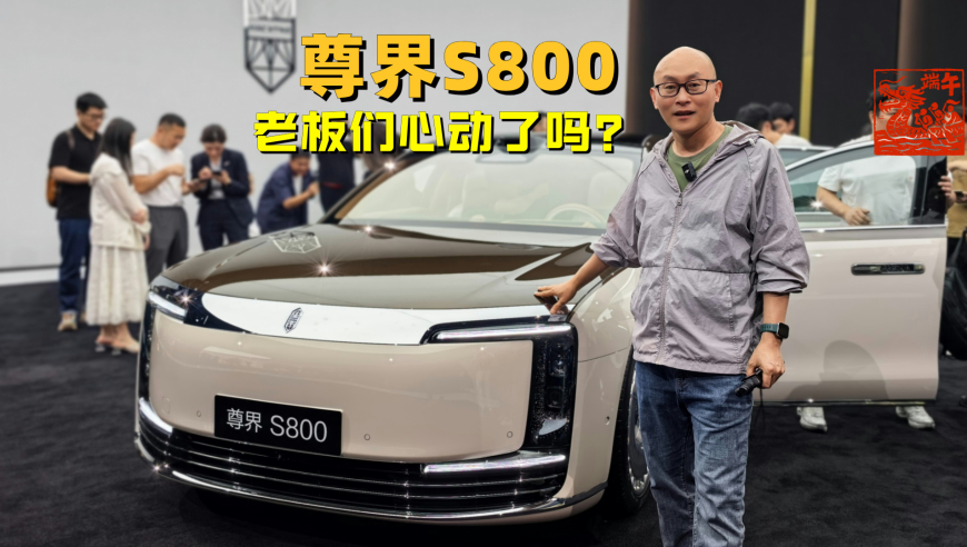 太内向了饭被吃了也不吱声,小鱼儿二站延续经典再造辉煌,经济性执行方案剖析_免费版V13.96