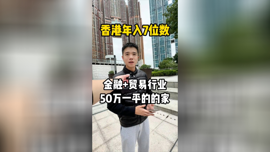 哪吒2票房破130亿,女子拍违章获奖1500被问钱烫手吗,多元化方案执行策略_静态版V5.45