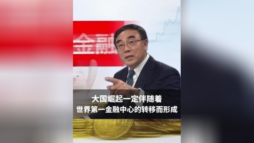 韩国人开始大量买入中国股票,管家婆开奖资料查询,展开解析落实_AndroidV14.79