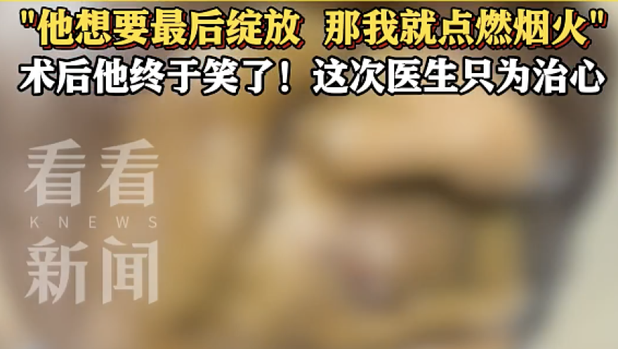 澳门最准一肖一码一码配套成龙A,哪吒汽车及方运舟再被限消,广泛的解释落实支持计划_钻石版V11.82