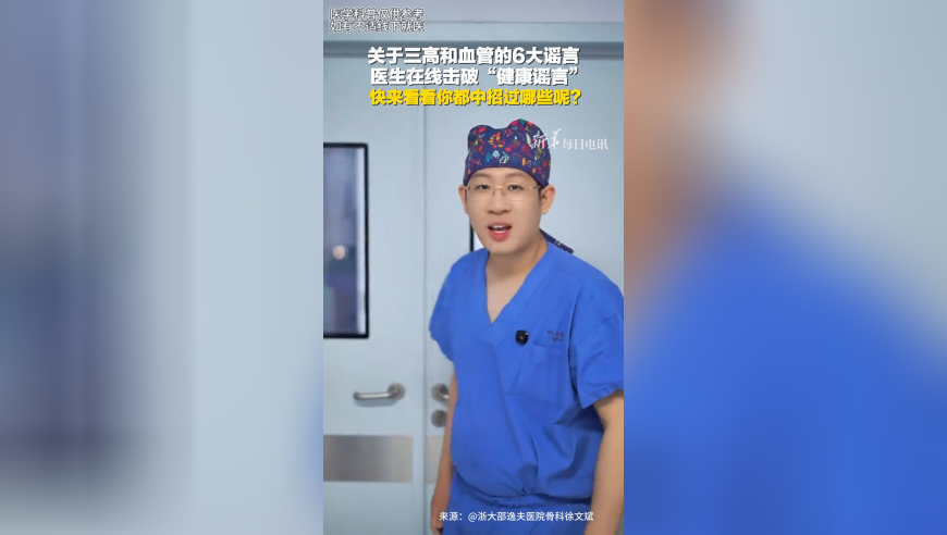 坏回暖来了,新澳今晚开什么号码,权威独家讨论与热门话题_正式版V4.70