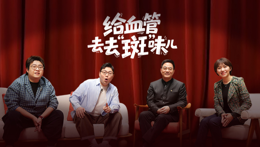 澳门六开彩天天资料大全下载地址,我国将多措并举减轻企业负担,决策资料解释落实_工具版V4.36