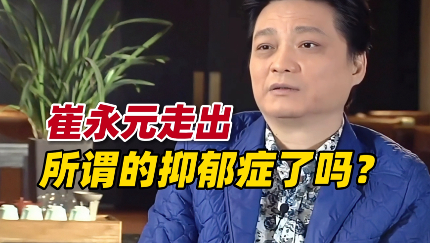 管家婆资料免费公开资料,韩国地震,准确资料解释落实_精英版V6.86