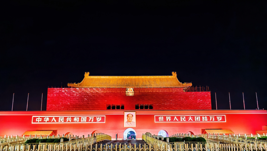 新澳门老澳门2025年开奖结果,北京中考体育选考启动,完美答案解释落实_社交版V15.32