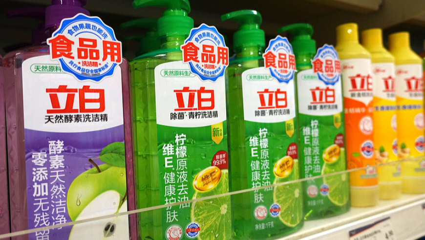 29886cc管家婆最准一肖一码,何小鹏：明年计划量产飞行汽车,决策资料解释落实_AndroidV8.55