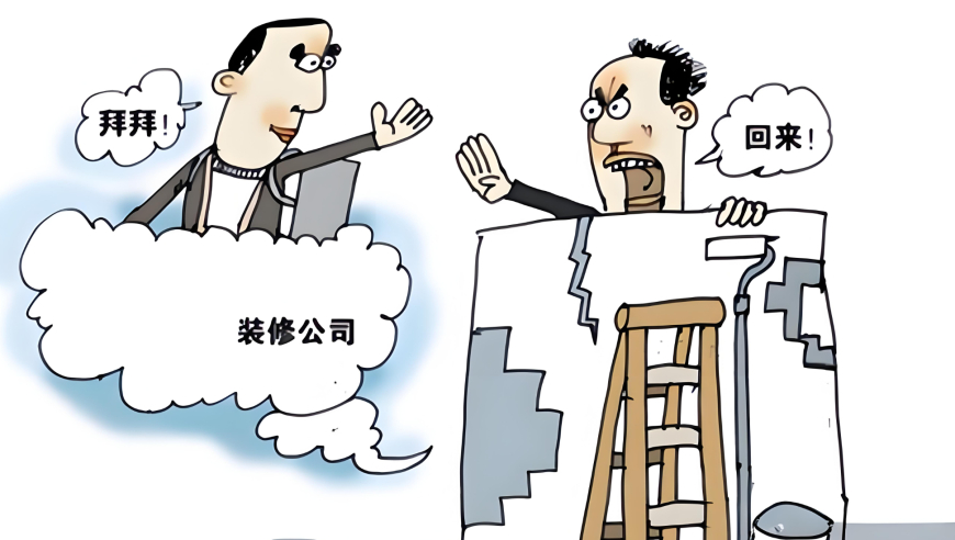 莲花楼豆瓣评分人数突破80万,澳门正版马会传真论坛百度,整体规划执行讲解_潮流版V3.13