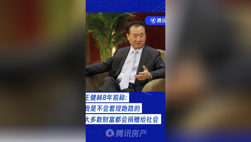 新澳门精准资料网站,一大批重大外资项目加快推进,广泛的解释落实方法分析_体验版V11.52