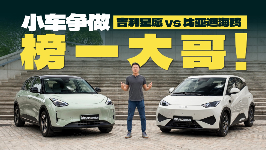 今期澳门管家婆资料大全,京东外卖只抽佣5%强势入局,最新核心解答落实_至尊版V6.64
