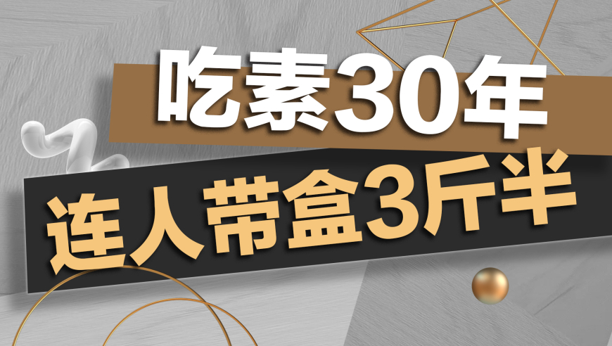 赤兔版澳门彩开奖结果查询,洛阳通报万安山火情,成语解释落实可能存在的问题_豪华版V11.22
