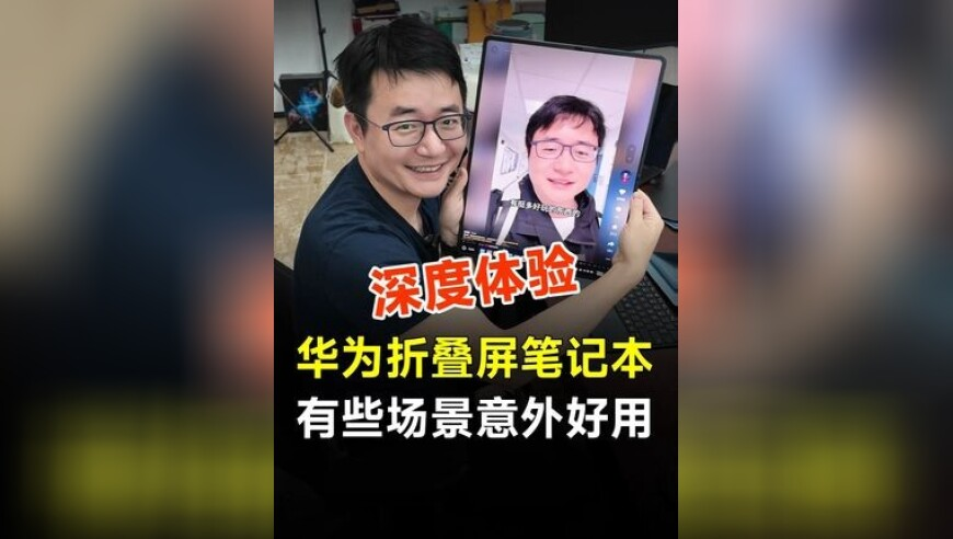澳门官方2o24正版资料,中国队第十一金,收益成语分析落实_优选版V9.53