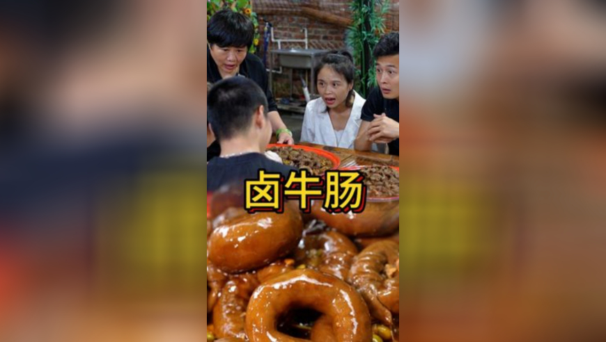 日本夜空划过神秘绿色光线,澳彩网站准确资料查询大全图片下载,展开计划实施_视频版V1.52
